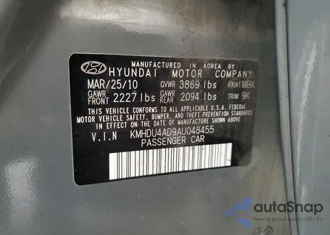 2010 Hyundai Elantra Blue из США, поврежденный, VIN KMHDU4AD9AU048455